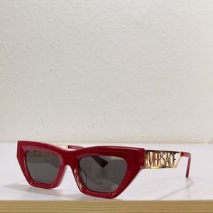 Versace Sunglasses 1027